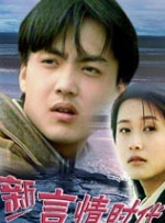 午夜免费福利在线观看